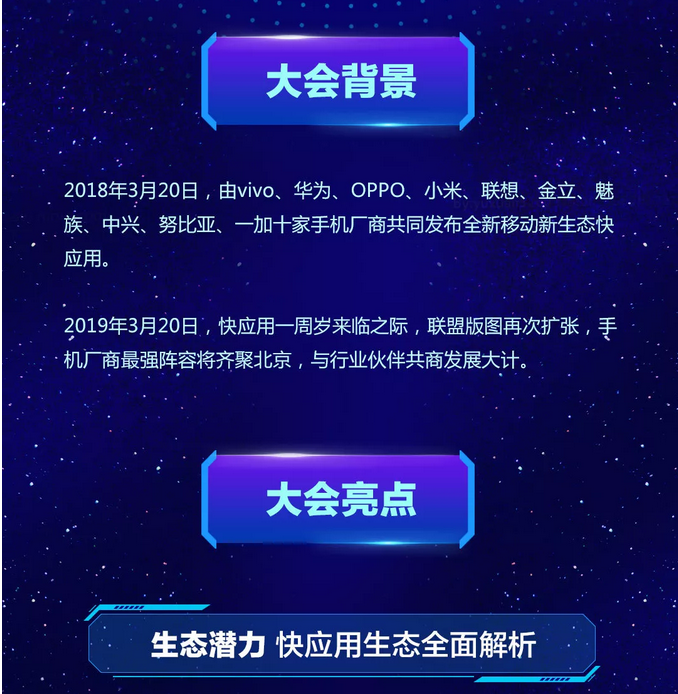 1555379309442078.png _}ZWC~_`{JT)F6PJ2[7PD5T.png