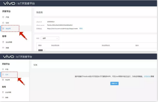 1555379713783520.png 8@%W`[JA_16WU5O}`Y8MKDJ.png