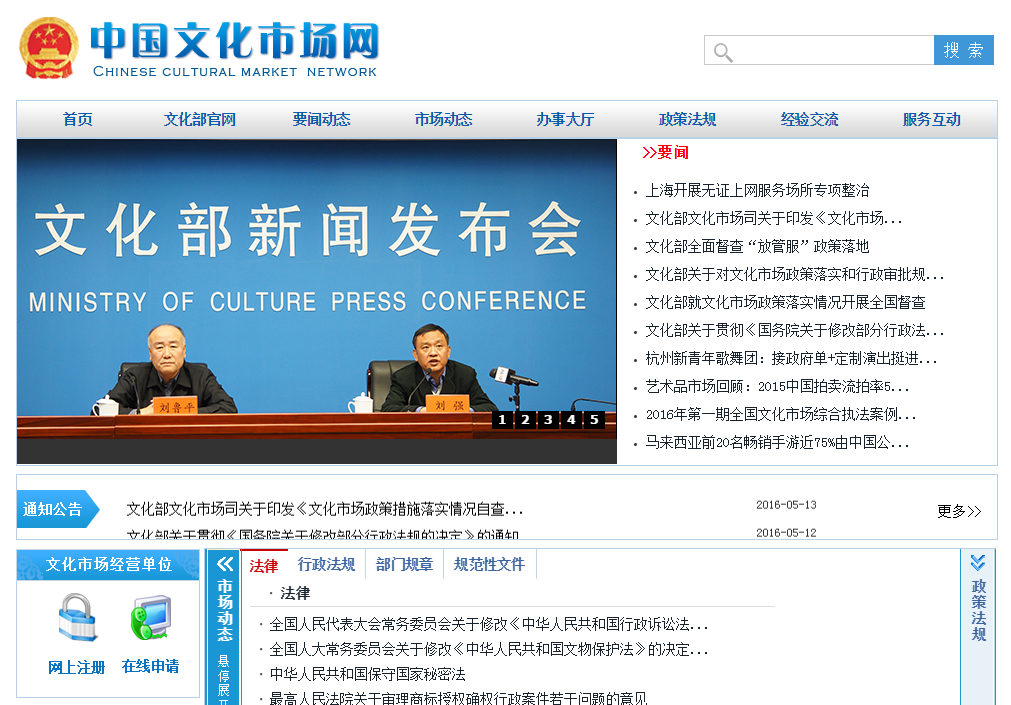 通过的发给电子标签,vivo推广不通过的说明理由 通过的发给电子标签,vivo推广不通过的说明理由