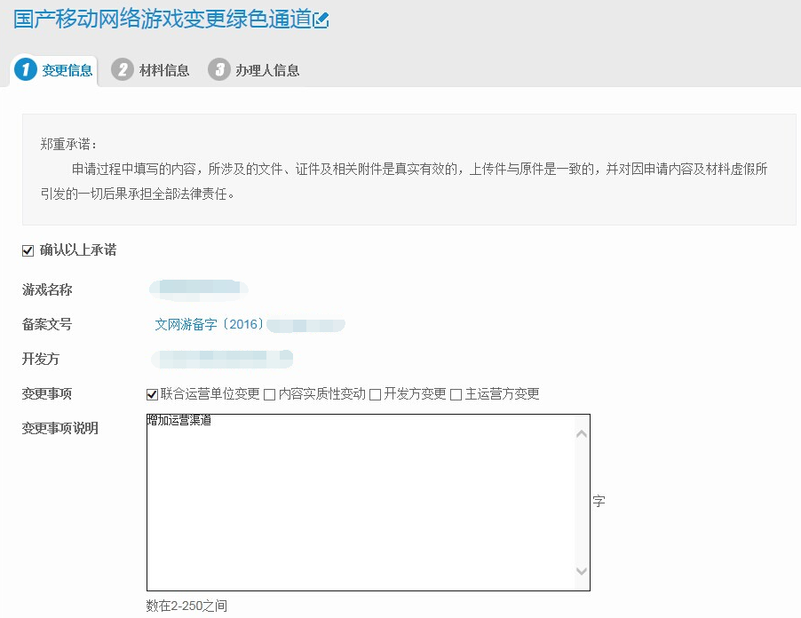vivo推广,vivo投放,vivo广告 vivo推广,vivo投放,vivo广告