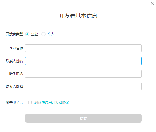 vivo推广,vivo广告官网,vivo广告 vivo推广,vivo广告官网,vivo广告