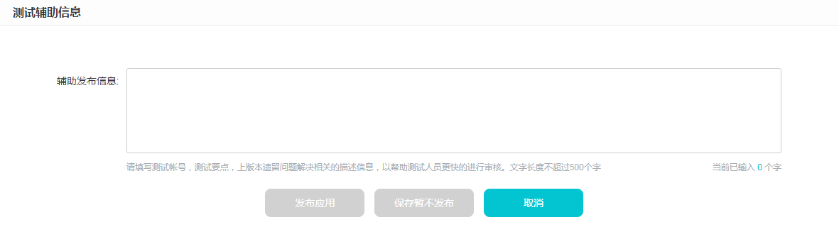 vivo推广,vivo信息流,vivo投放 vivo推广,vivo信息流,vivo投放