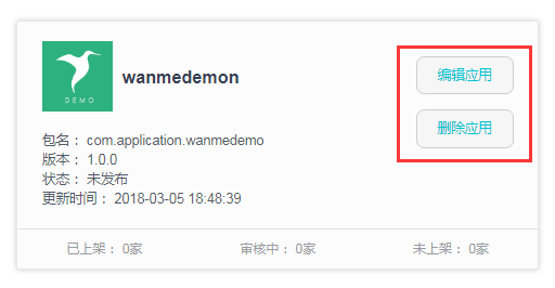 vivo广告,vivo广告官网,vivo投放 vivo广告,vivo广告官网,vivo投放