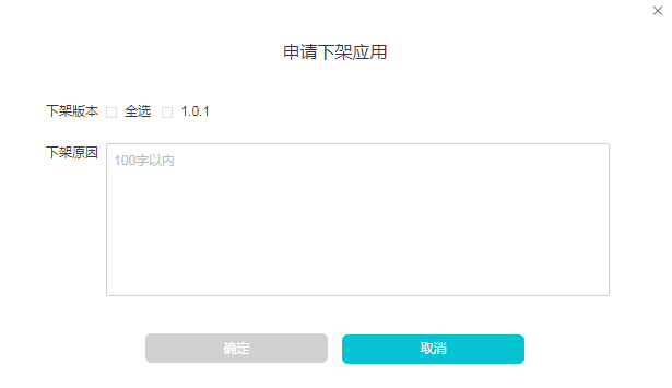 vivo搜索开户流程原因字数为100个以内 vivo搜索开户流程原因字数为100个以内