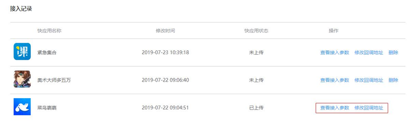 vivo搜索,vivo信息流,vivo广告 vivo搜索,vivo信息流,vivo广告