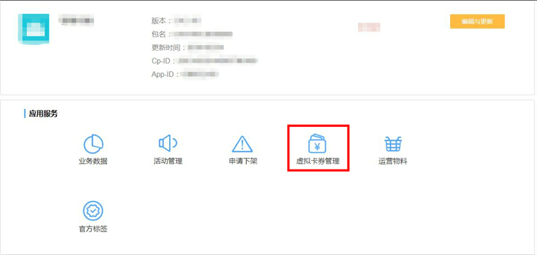vivo推广,vivo投放,vivo广告 vivo推广,vivo投放,vivo广告