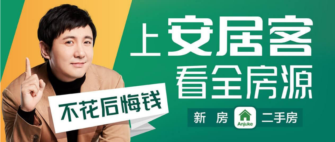 vivo广告营销策略 vivo广告营销策略