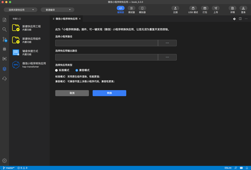 vivo推广,vivo投放,vivo广告 vivo推广,vivo投放,vivo广告