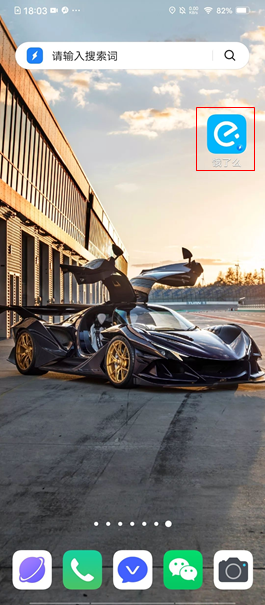 vivo广告官网,vivo广告,vivo推广 vivo广告官网,vivo广告,vivo推广