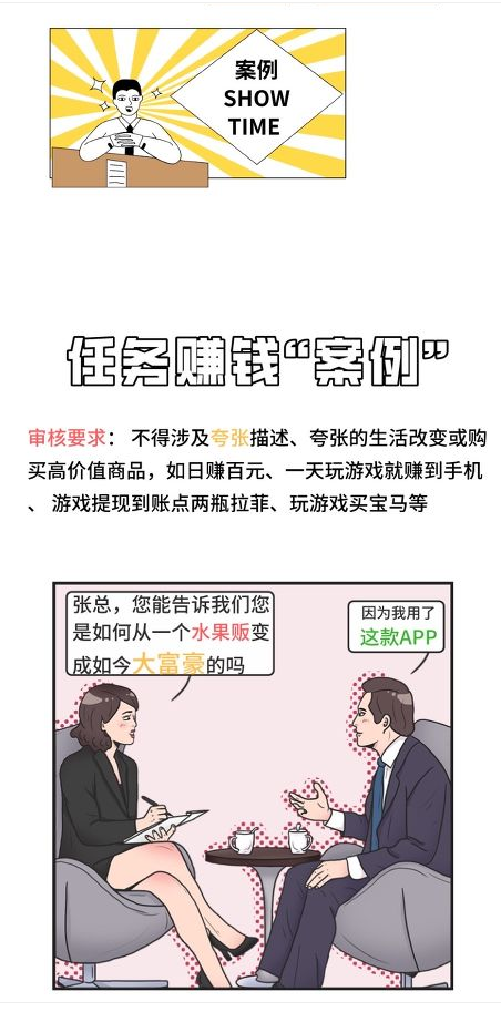 vivo投放 vivo投放