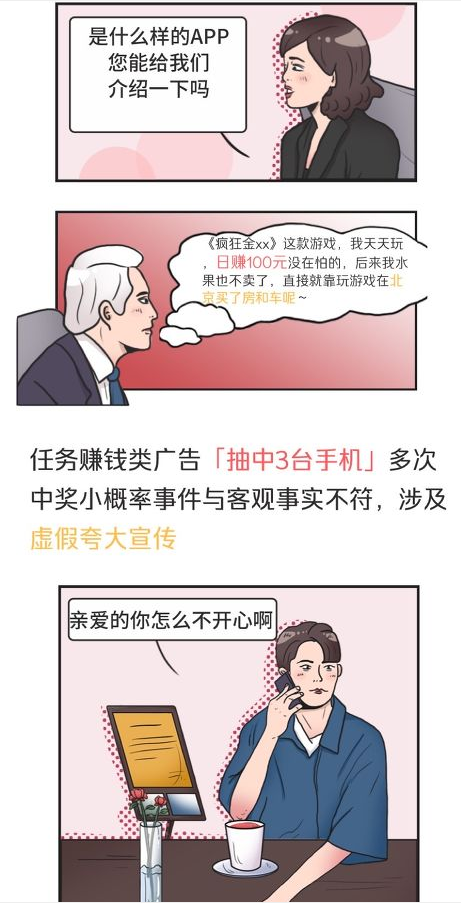 vivo代运营 vivo代运营