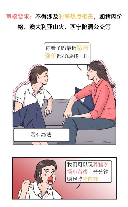 vivo商店开户 vivo商店开户