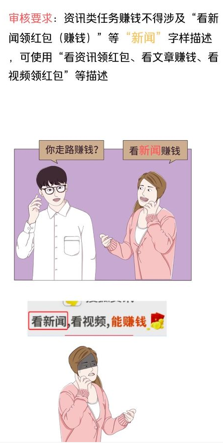 vivo商店投放 vivo商店投放