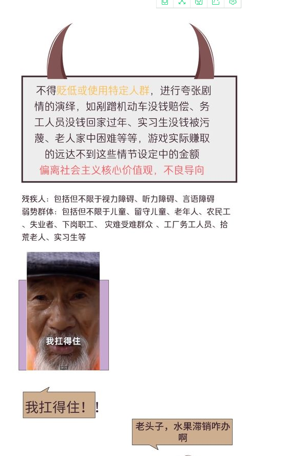 vivo商店代运营 vivo商店代运营