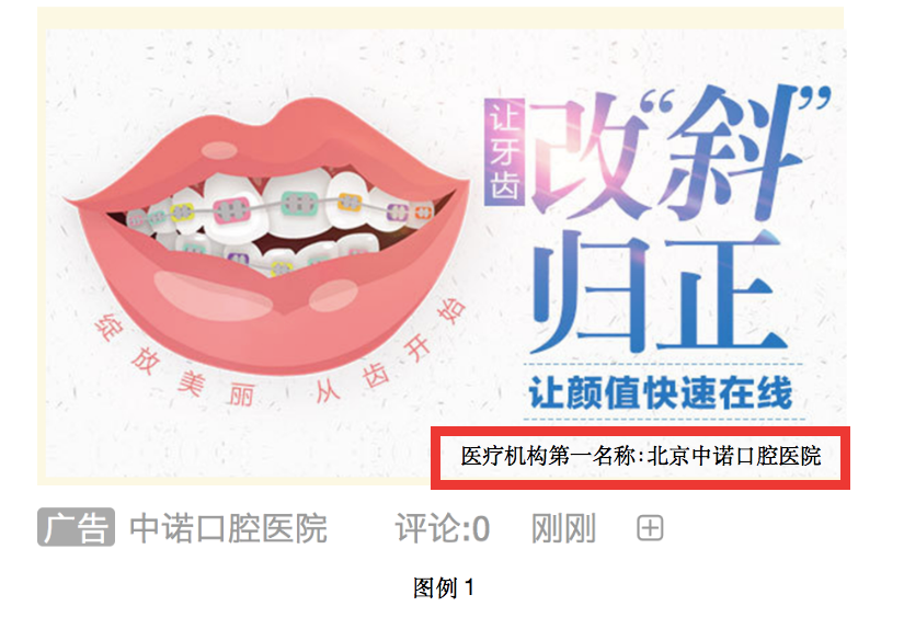 ,vivo广告投放论单图还是多图,都支持在每张图片上无差别加完整内容水印。 ,vivo广告投放论单图还是多图,都支持在每张图片上无差别加完整内容水印。