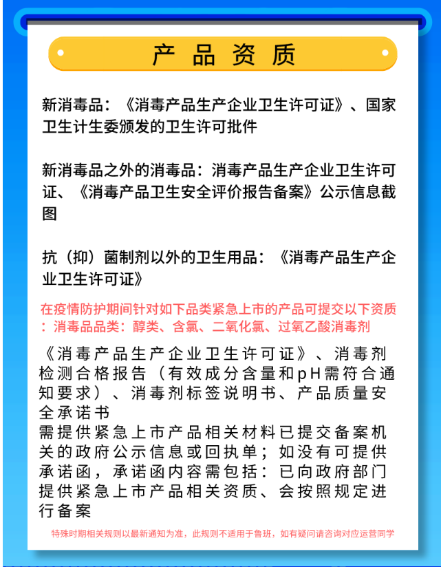 vivo广告代运营 vivo广告代运营