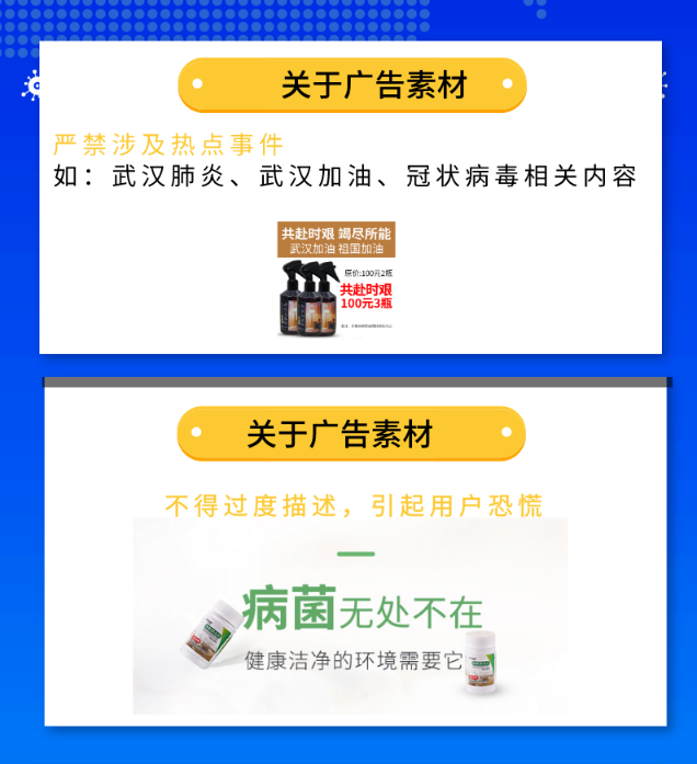 vivo推广费用 vivo推广费用