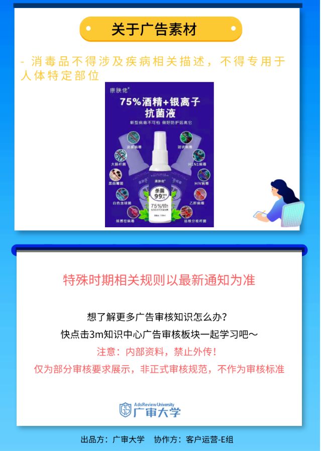 vivo推广代理商 vivo推广代理商