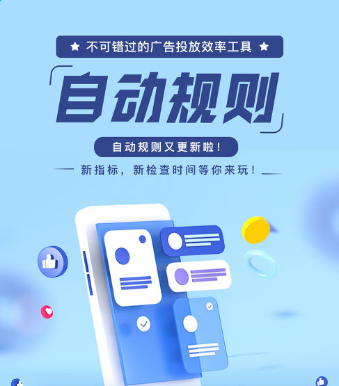 vivo广告 vivo广告