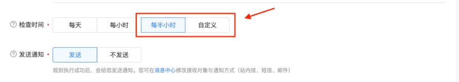 vivo信息流竞价支持更多个性化的投放管理需求。 vivo信息流竞价支持更多个性化的投放管理需求。