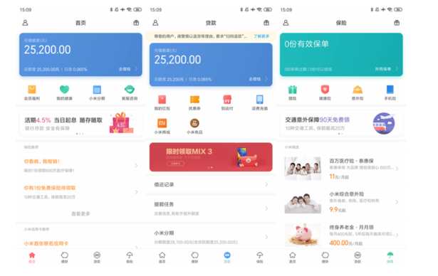 vivo信息流开户客服和生态链企业的玩法一样 vivo信息流开户客服和生态链企业的玩法一样