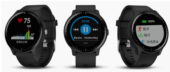 vivo商店开户怎么做想必在日常佩戴过程中会带来更轻便的使用体验。 vivo商店开户怎么做想必在日常佩戴过程中会带来更轻便的使用体验。