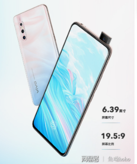 vivo信息流广告今明两年 vivo信息流广告今明两年