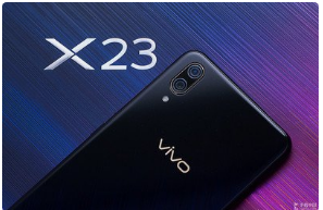 vivo信息流开户优惠活动而商家想要做信息流推广 vivo信息流开户优惠活动而商家想要做信息流推广