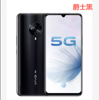 应用截图和闪屏启动页涉及传播赌博、vivo推广电话彩票色彩信息将被拒绝 应用截图和闪屏启动页涉及传播赌博、vivo推广电话彩票色彩信息将被拒绝