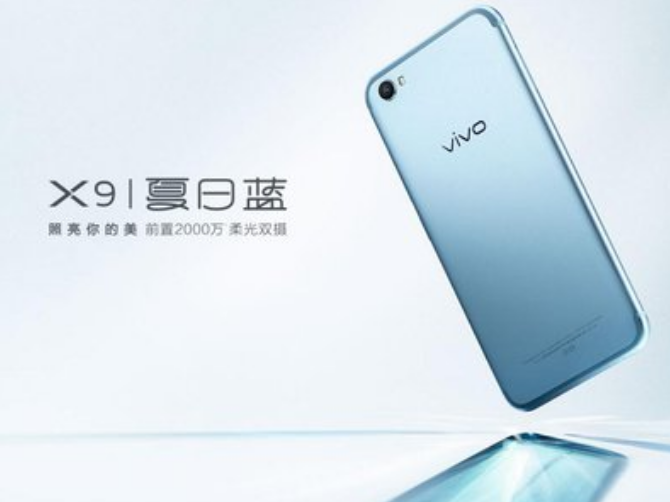 应用功能不得存在地域或特殊人群限制,vivo推广怎么做如仅供部分地区或组织内部用户使用,请在应用介绍中说明 应用功能不得存在地域或特殊人群限制,vivo推广怎么做如仅供部分地区或组织内部用户使用,请在应用介绍中说明