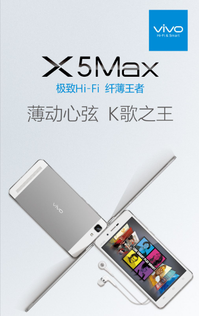 vivo广告怎么收费(如:应用需获取电话/定位/联系人等权限才能进入应用,否则退回桌面) vivo广告怎么收费(如:应用需获取电话/定位/联系人等权限才能进入应用,否则退回桌面)