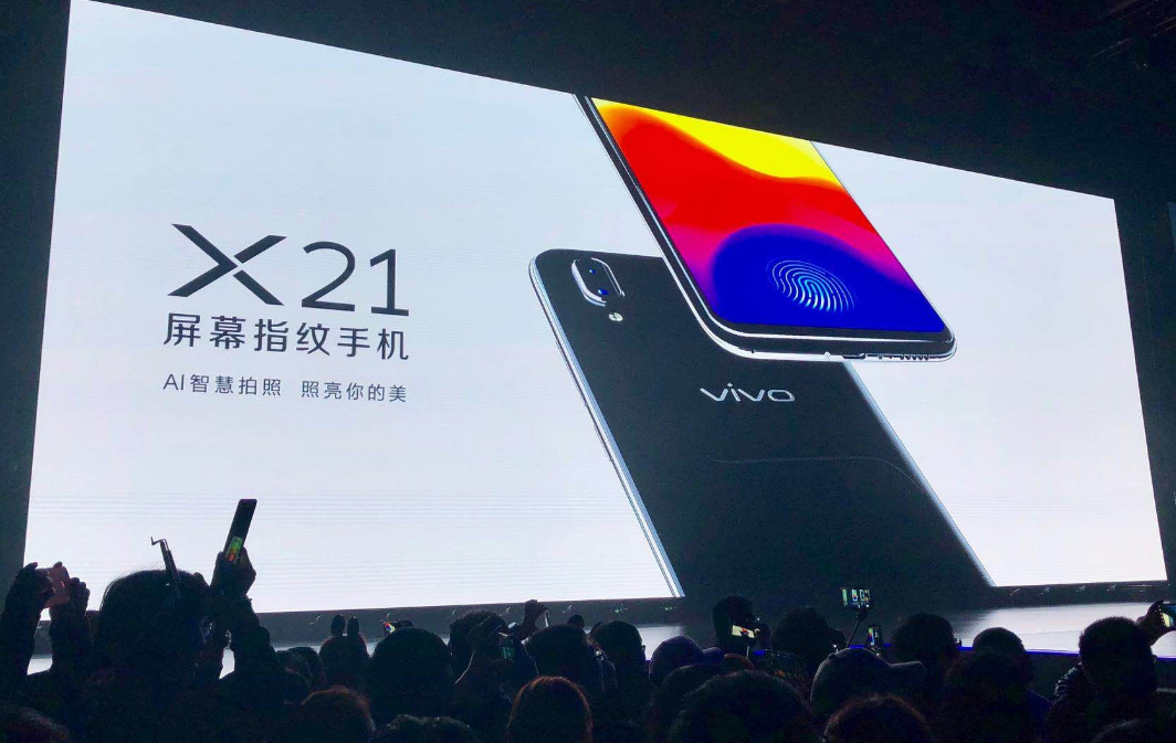 vivo推广依据检测结果及风险严重程度,进行相应的提示和管控操作 vivo推广依据检测结果及风险严重程度,进行相应的提示和管控操作