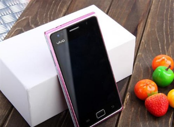 具备传统APP完整的应用体验,vivo推广无需安装、即点即用 具备传统APP完整的应用体验,vivo推广无需安装、即点即用