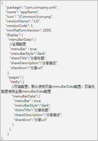 vivo投放,vivo推广,vivo信息流 vivo投放,vivo推广,vivo信息流