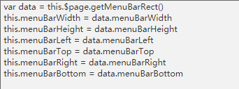 vivo推广联盟版本1070+、vivo手机上1061+ vivo推广联盟版本1070+、vivo手机上1061+