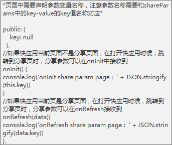 vivo推广,vivo投放,vivo广告 vivo推广,vivo投放,vivo广告