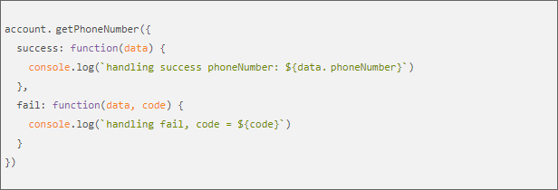 vivo搜索可以清除引擎数据后进行重试 vivo搜索可以清除引擎数据后进行重试
