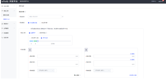 360推广,360投放,360搜索 360推广,360投放,360搜索