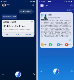 今日头条推广开发者可根据自身产品的需求 今日头条推广开发者可根据自身产品的需求