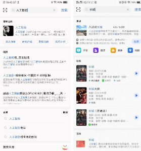 小米广告需提前与平台客服人员联系 小米广告需提前与平台客服人员联系