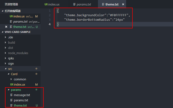 哪些行业可以在vivo投放信息流广告? 哪些行业可以在vivo投放信息流广告?