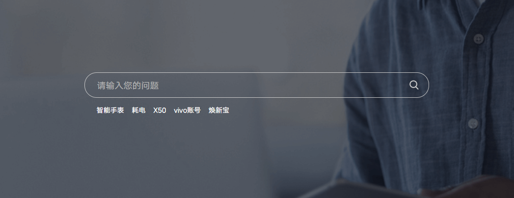 怎么在vivo手机上投放广告呢? 怎么在vivo手机上投放广告呢?