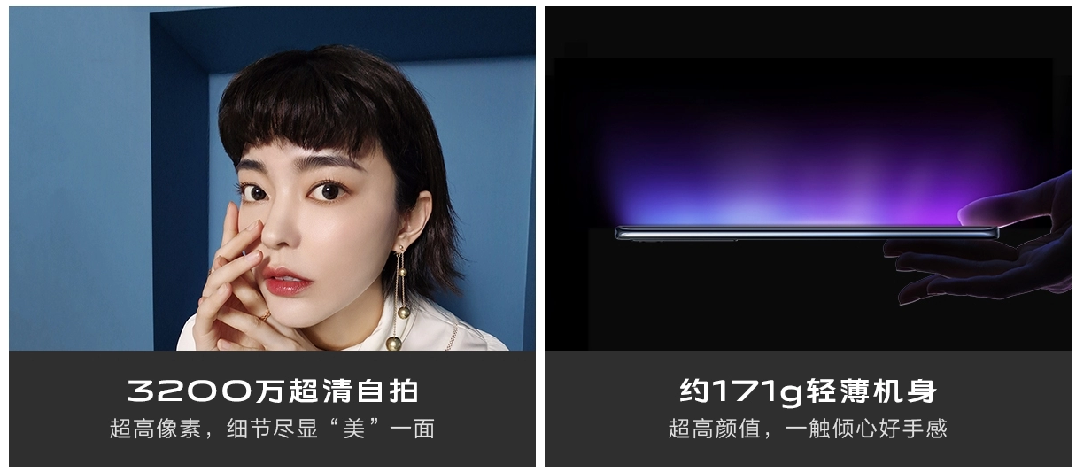 vivo手机自带浏览器的广告是怎么投放的,扣费标准是什么? vivo手机自带浏览器的广告是怎么投放的,扣费标准是什么?