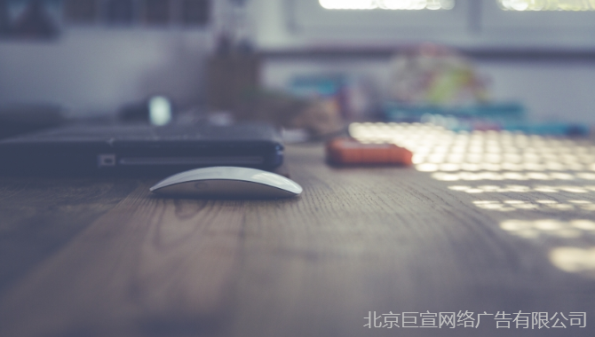 如何在vivo手机上投放信息流广告呢?开户多少钱啊? 如何在vivo手机上投放信息流广告呢?开户多少钱啊?