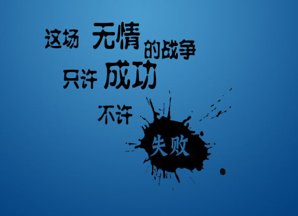vivo商店广告怎么做?vivo广告后台 vivo商店广告怎么做?vivo广告后台