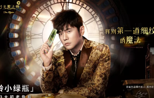 vivo推广怎么收费?vivo信息流广告 vivo推广怎么收费?vivo信息流广告