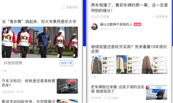 vivo推广怎么收费?vivo广告优惠活动。 vivo推广怎么收费?vivo广告优惠活动。