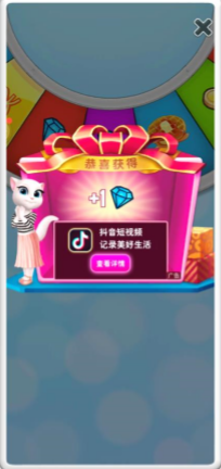 VIVO推广能抢占用户的开机入口,真正的眼浏览。 VIVO推广能抢占用户的开机入口,真正的眼浏览。