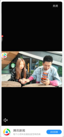 VIVO联盟广告还有一个反作弊功能,线上线下全方位打击作弊行为 VIVO联盟广告还有一个反作弊功能,线上线下全方位打击作弊行为