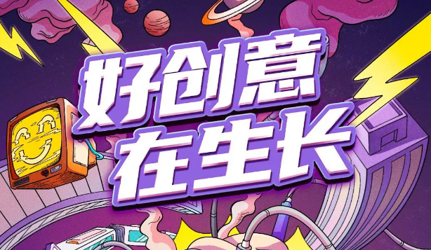 vivo广告推广流程有哪些? vivo广告推广流程有哪些?